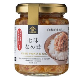 Kuzefuku Shoten Shichimi Mushrooms with Shichimi Peppers from the long-established "Hachimanya Shogoro" in Shinshu, 4.6 oz (130 g)