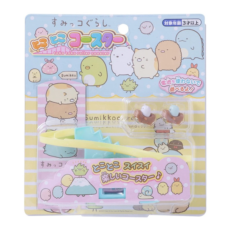 Maruka 184008 Sumikko Gurashi Toko Toko Coaster Toy Game 3