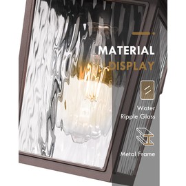 Outdoor Wall Light Fixture, HWH Exterior Wall Sconce Lantern, Outdoor Porch Lights with Water Ripple Glass for Doorway, Garage, Oil-Rubbed Bronze, 5HX64BM ORB (Large)