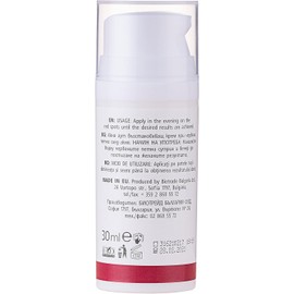 Biotrade Acnaut Anti Blemishes Repair Cream 30 SPF Suitable for Acne Scars Red Dark Spots 30ml