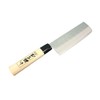 Japanese Stainless Knife