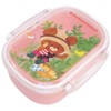 Square KS21-3 The Bears School Lunch Box, 9.1 fl oz