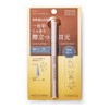 Liquid Eyeliner, 0.02 fl oz (0.5 ml), Extra Fine Brush