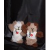 Sunae Don't Move! Abeyo Mania Bear Keyring