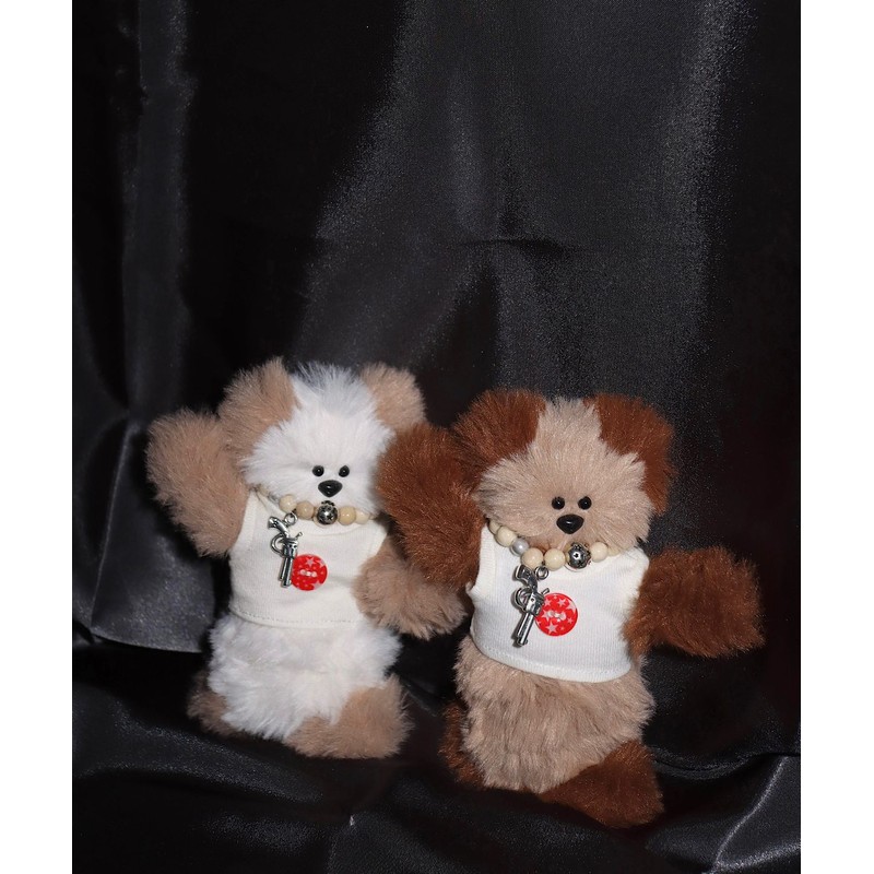 Sunae Don't Move! Abeyo Mania Bear Keyring