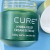 Kim Jung Moon Aloe 2022 최신상 김정문알로에 큐어 하이드라 릴리프
