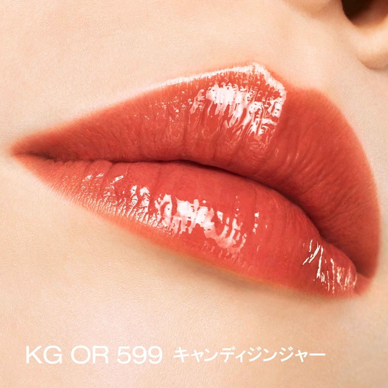 shu uemura OR 599 Kinukare Glow Up 0.2 fl oz