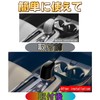 EopTatoo Custom Parts Accessories for the New Prius 60 Series