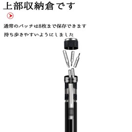 Pen Shaped Screwdriver Precision Screwdriver Set Tool DIY Phillips 8 in 1 Mini Screwdriver Set Replaceable Magnet Convenient Portable, Slotted Screwdriver (1.5/2.0/3.0/3.5) Phillips Screwdriver