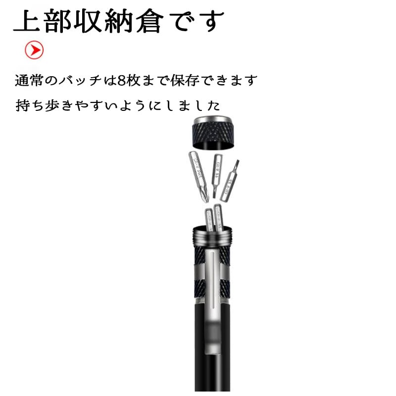 Pen Shaped Screwdriver Precision Screwdriver Set Tool DIY Phillips 8