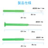 Fishing Needle, Boily, Carp Fishing, Self-made, Quick Replacement, Assisted Needle,