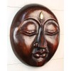 G6 Collection Brown Wooden Moon Face Wall Art – Hand