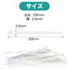 1000pcs Cable Zip Ties Nylon Cable Ties Cable Ties Auto