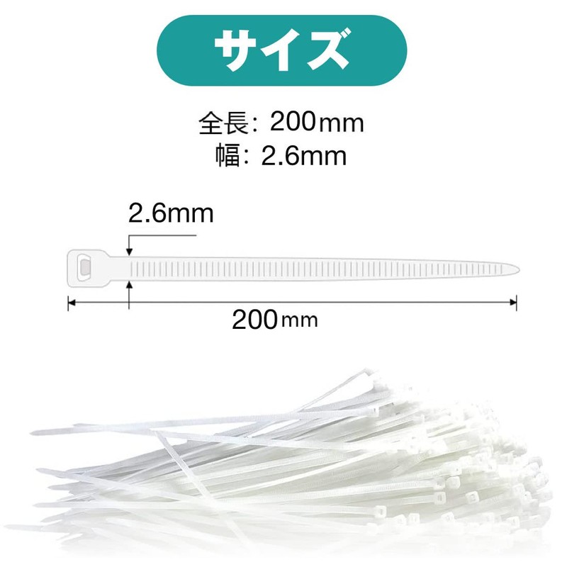 1000pcs Cable Zip Ties Nylon Cable Ties Cable Ties Auto