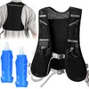 Running Vest Women's & Men's Hydration Vest Hydration Backpack Running