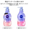 ニベア Angel Skin Body Wash, Flower & Peach Scent, Pump,