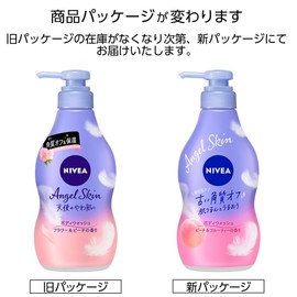 ニベア Angel Skin Body Wash, Flower & Peach Scent, Pump, 16.2 fl oz (480 ml)