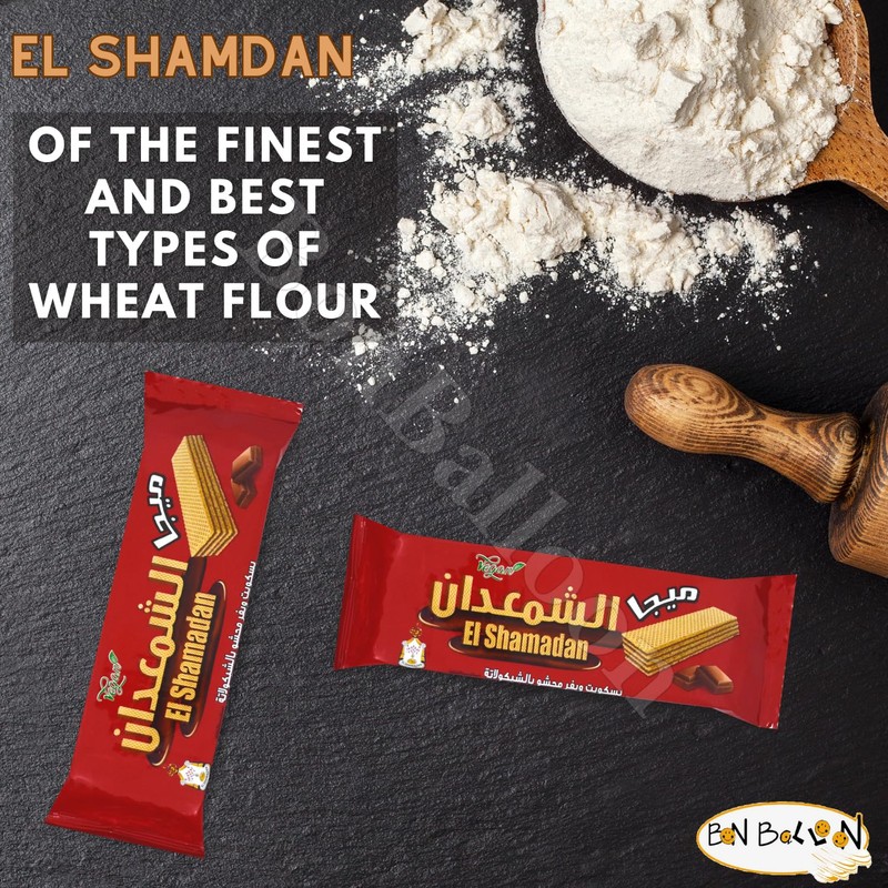 El Shamadan Wafer Biscuits Mega With Premium Chocolate Cookies Roll