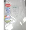 スーパー花粉キャッチミラーカーテン 2枚入り ホワイト100X176