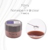 TOY'S x INITY Non Wipe Brush Clean 0.3 oz (7.5