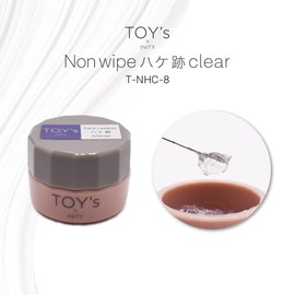 TOY'S x INITY Non Wipe Brush Clean 0.3 oz (7.5 g)