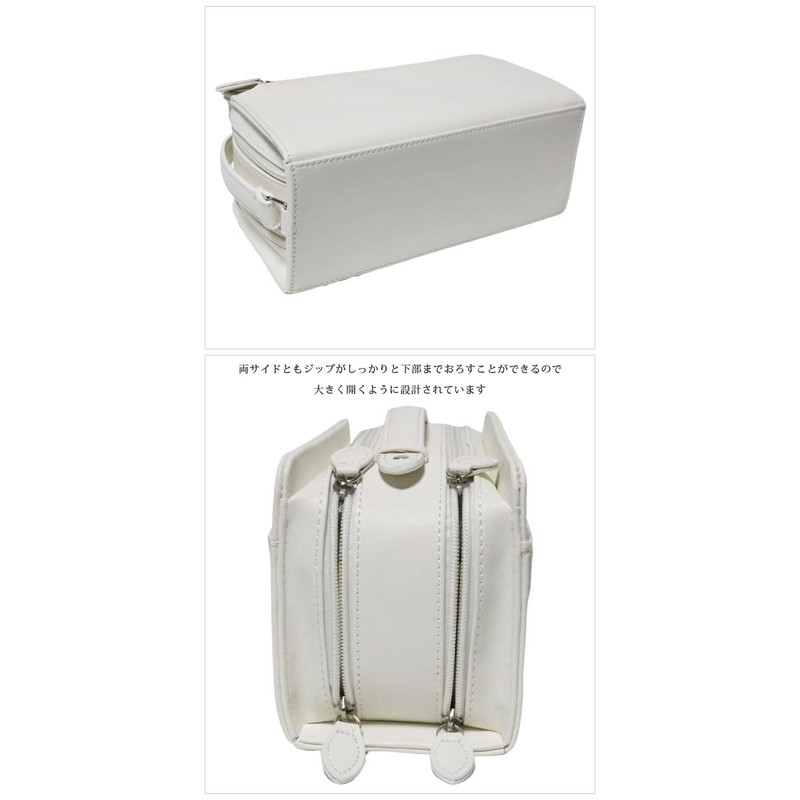 Bliss Leather Python Pattern, Double Zipper, Second Bag, Clutch Bag,