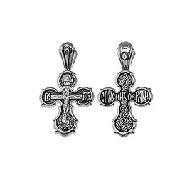 NKlaus 925 Sterling Silver Crucifix Cross Orhodox Pendant 4605 Christening, Sterling Silver