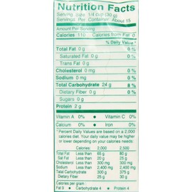 W&E Mart Glutinous Rice Flour 16 Ounce Sourced for SPICEBRO online Grocery