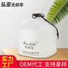 Soft Disposable Facial Cleansing Towel Free Size / Pearl Pattern Pull-out 10ea