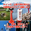 COLORBIRD Manual Air Horn High Volume Safety Air Horn for