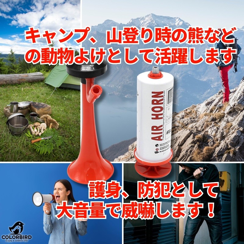 COLORBIRD Manual Air Horn High Volume Safety Air Horn for