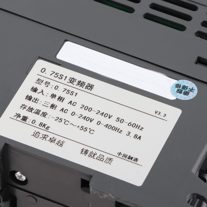 Variable Frequency Drive 1 to 3 Phase Vector Converter Inverter