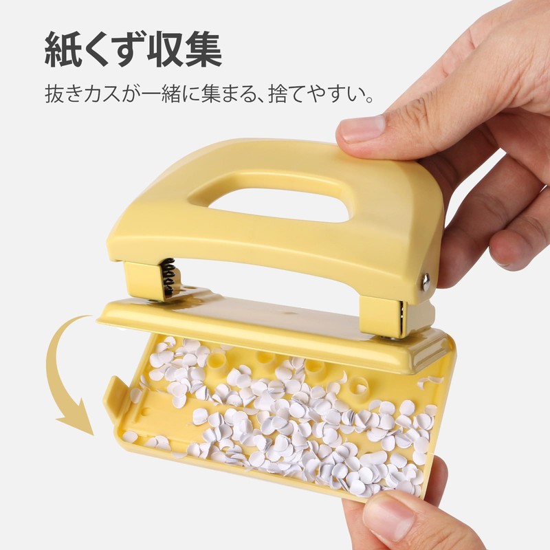 TYS Tabletop Punch Force, 2 Holes, 15 Punching Sheets (Yellow)
