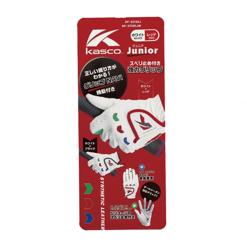 Casco Golf Wear Gloves SF-22135JW 0000457207 L Men's White x