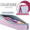 Raymei Fujii FY1177K Pencil Case, Color Edge, Synthetic Leather, Navy
