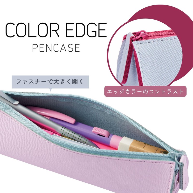 Raymei Fujii FY1177K Pencil Case, Color Edge, Synthetic Leather, Navy
