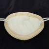 Fluffy Nose Mask, Natural & Organic Cotton, Double Quilt Lining