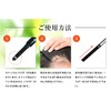 Scalp Hidden Powder Pen, Satsat, Thinning Hair, Hair Area, Hair