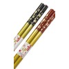 Couples Chopsticks Kinmai Cherry Blossoms, Black, Red, Dishwasher Safe, Design
