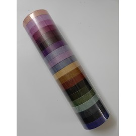 Baizijili 20 Rolls Washi Tape Set - Cool Tones Solid Colour Masking Tape, 197 Feet x 7.5mm Wide, for Journaling, Scrapbooking, Planners, Books & DIY Arts Crafts