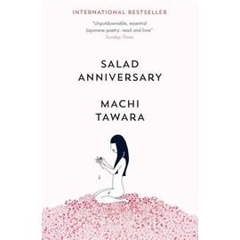 Salad Anniversary (Pushkin Blues)