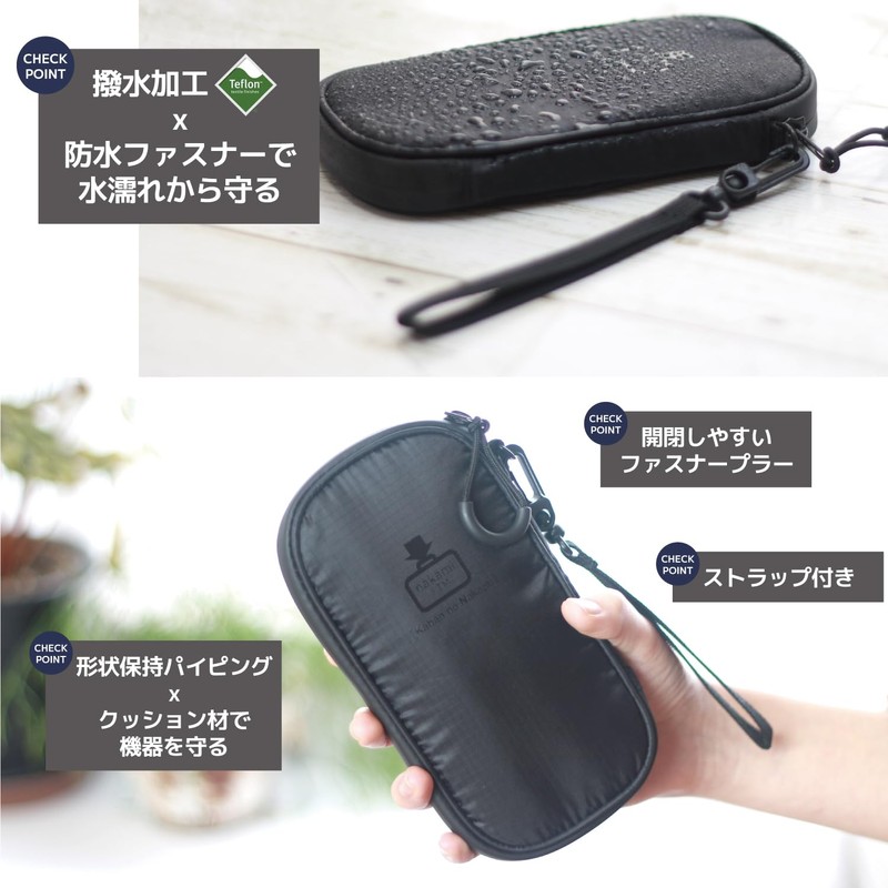 Bag Contents Pouch Gadget Accessories Accessory Pouch Waterproof Black, Black,