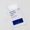 1+1 Liviheal Exosome High-Functional Mask Pack 2 Sets 10 Sheets