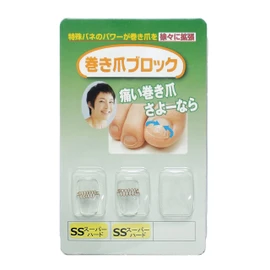 Ennail Block Corrector Single Item SS Size Super Hard (Pack of 2)