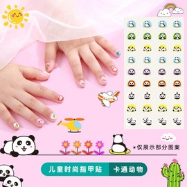 [Overseas] Children's Nail Stickers, Character Nail Stickers, Nail Materials, Beauty Stickers, Children's Nail Stickers, Cartoon Flower Nail Stickers, Luopian/MRT-45 33 50ea