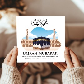 RED OCEAN Eid Mubarak Card For Family Friends, Hajj Mubarak Cards For Muslims, 145mm x 145mm Card With Craft Envelope, Ramadan Kareem Card, Umrah Mubarak Greeting Cards