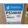 DONALDSON NEW 8" PLASTIC DONALDSON AIR CLEANER END CAP WOOD