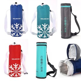 Portable Insulated Water Bottle Carrier Bag for Travel & Sports – Waterproof Thermal Bottle Sleeve with Adjustable Shoulder Strap