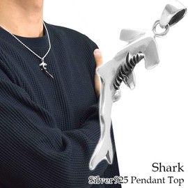 Shinjuku Silver 925 Men's Pendant Top, Shark, Creature, Hammerhead Shark, Hammerhead Shark, Marine, Silver Metal