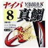 ささめ針(SASAME) ヤイバ 真鯛 ゴールド XM-03 14号